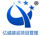 遂宁监理